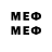 МЕТАДОН methadone Shayne Maskall