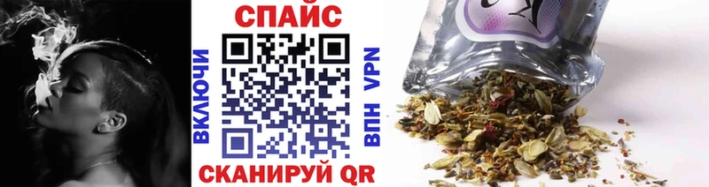 БУТИРАТ буратино  Грязи 