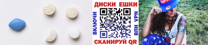 закладки  Грязи  Ecstasy диски 