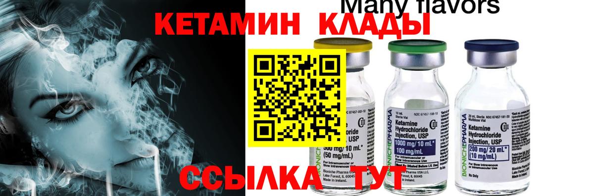 ГАШ  Грязи  Купить наркотики цена  МДМА  Мефедрон   Вход с VPN 