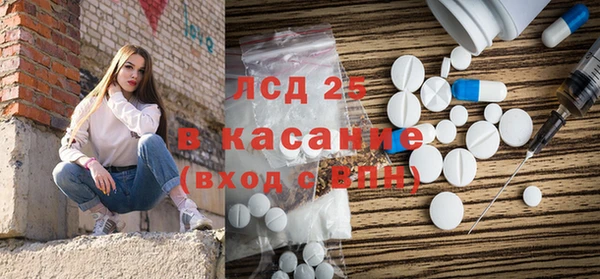 дистиллят марихуана Алзамай