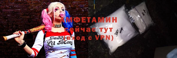 apvp Сатка