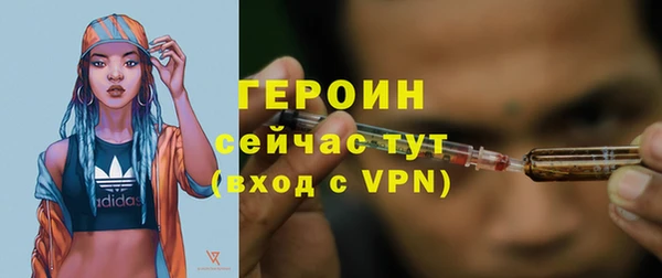 apvp Сатка