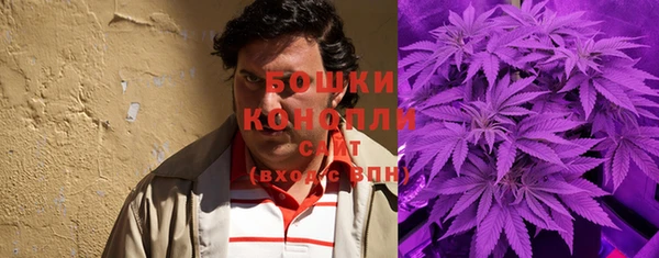 синтетический гашиш Алексеевка