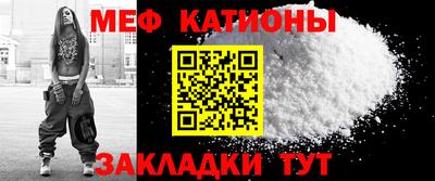ПСИЛОЦИБИНОВЫЕ ГРИБЫ Можайск