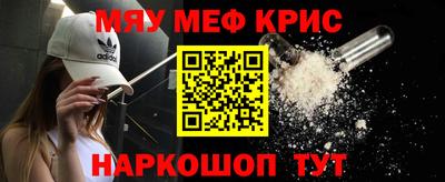 ПСИЛОЦИБИНОВЫЕ ГРИБЫ Можайск