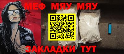 марки lsd Можга