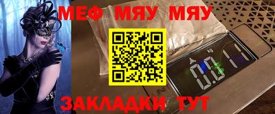 ПСИЛОЦИБИНОВЫЕ ГРИБЫ Можайск