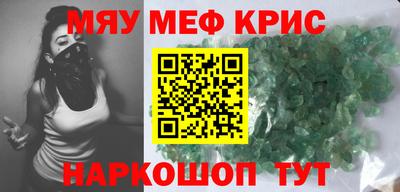 ПСИЛОЦИБИНОВЫЕ ГРИБЫ Можайск