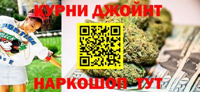 марки lsd Можга