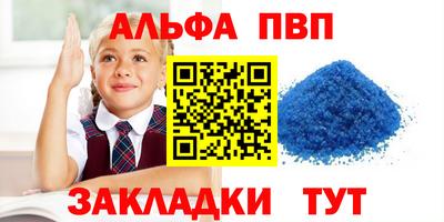 ПСИЛОЦИБИНОВЫЕ ГРИБЫ Можайск
