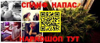 марки lsd Можга