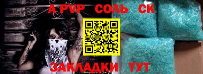 ПСИЛОЦИБИНОВЫЕ ГРИБЫ Можайск