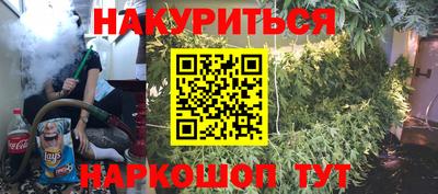 марки lsd Можга