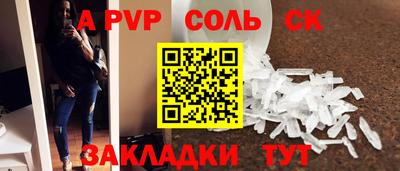 ПСИЛОЦИБИНОВЫЕ ГРИБЫ Можайск