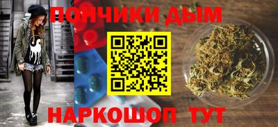 ПСИЛОЦИБИНОВЫЕ ГРИБЫ Можайск
