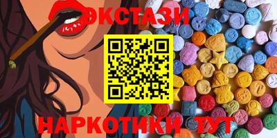 марки lsd Можга
