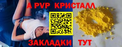 марки lsd Можга