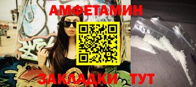 ПСИЛОЦИБИНОВЫЕ ГРИБЫ Можайск