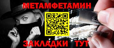 марки lsd Можга