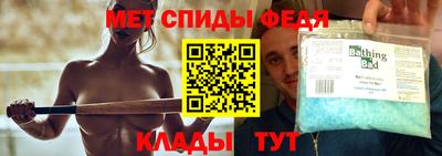 соль ск Моздок