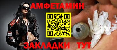 марки lsd Можга