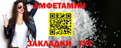 марки lsd Можга