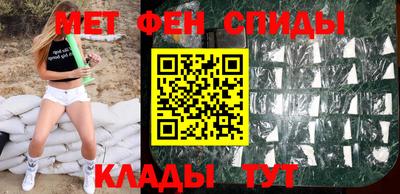 соль ск Моздок