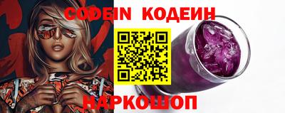ПСИЛОЦИБИНОВЫЕ ГРИБЫ Можайск