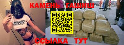 ПСИЛОЦИБИНОВЫЕ ГРИБЫ Можайск
