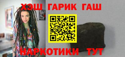 соль ск Моздок