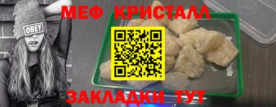 ПСИЛОЦИБИНОВЫЕ ГРИБЫ Можайск