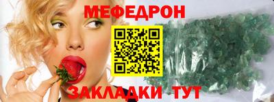 марки lsd Можга
