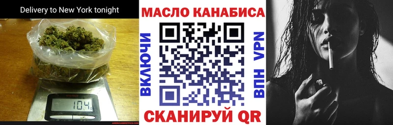 сколько стоит  Грязи  Дистиллят ТГК жижа 